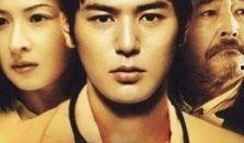 在线观看看感官世界,在线观影中的视觉与听觉盛宴