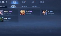 光信加强最新爆料,揭秘全新爆料背后的科技革命