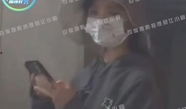 狗仔爆料张嘉元视频播放,张嘉元私密视频引发热议