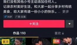 关于康仔农人的爆料视频,农业真相与行业痛点